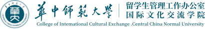 william英国中文官网